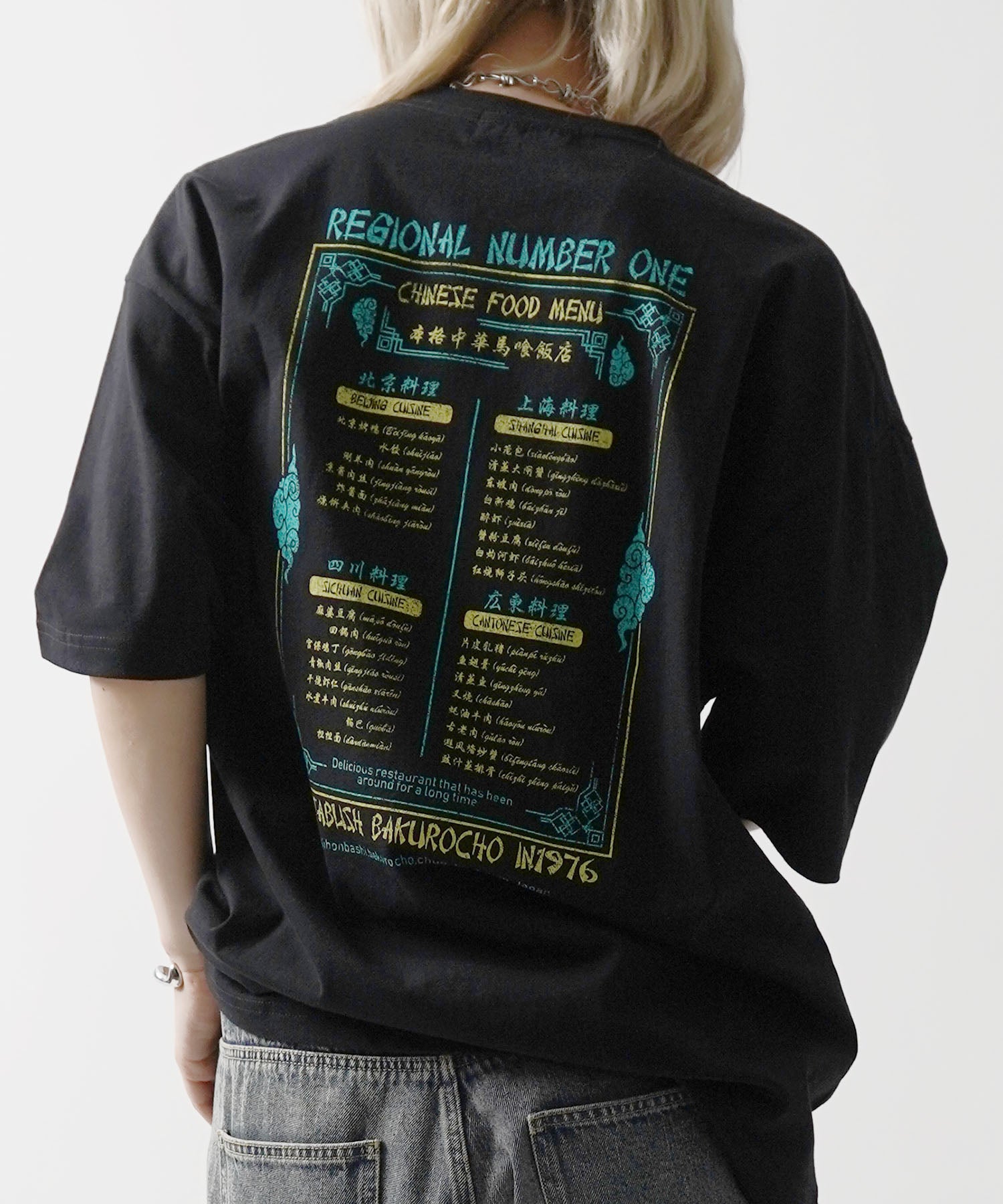 25SS ビッグシルエット "馬喰飯店" 中華メニュー バックプリント半袖Tシャツ