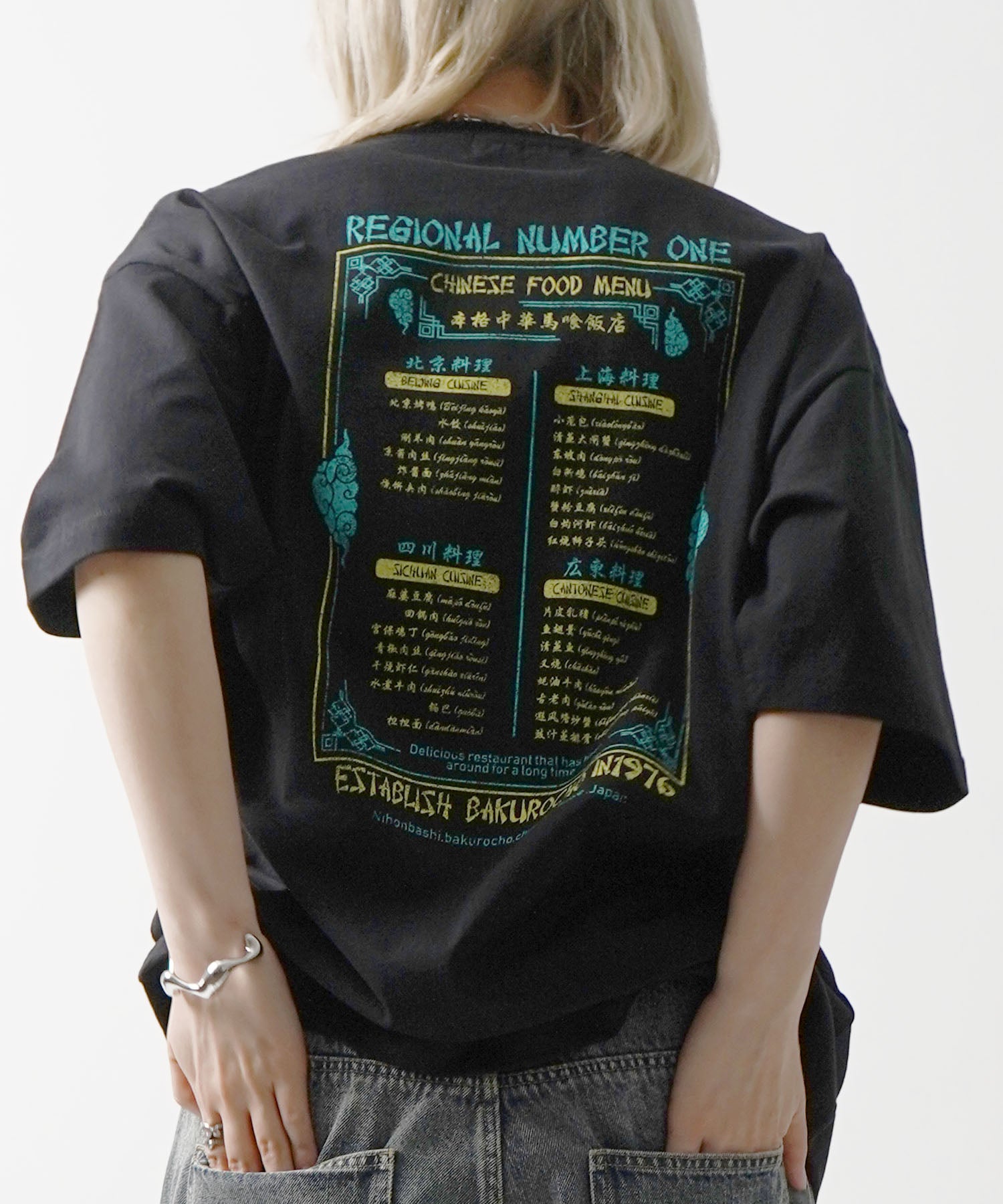 25SS ビッグシルエット "馬喰飯店" 中華メニュー バックプリント半袖Tシャツ