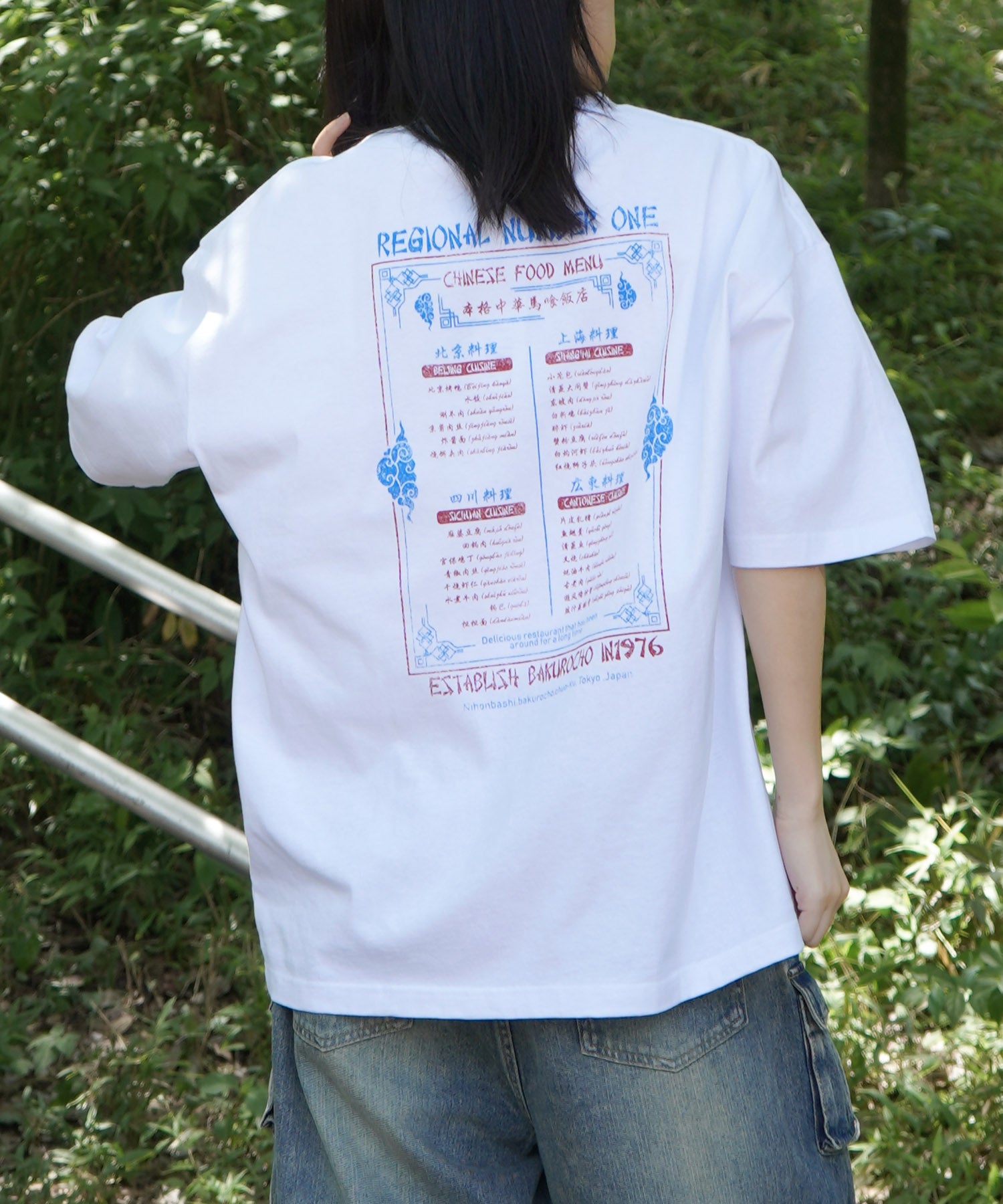 25SS ビッグシルエット "馬喰飯店" 中華メニュー バックプリント半袖Tシャツ