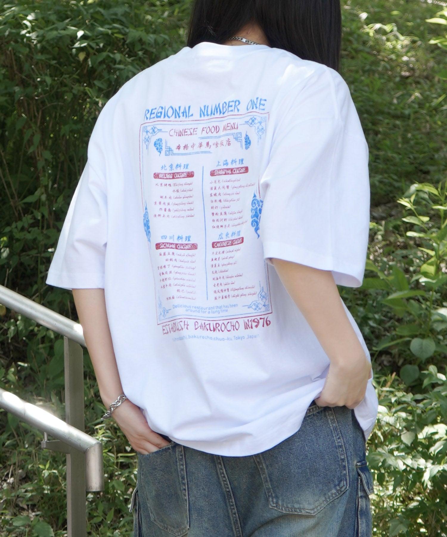 25SS ビッグシルエット "馬喰飯店" 中華メニュー バックプリント半袖Tシャツ