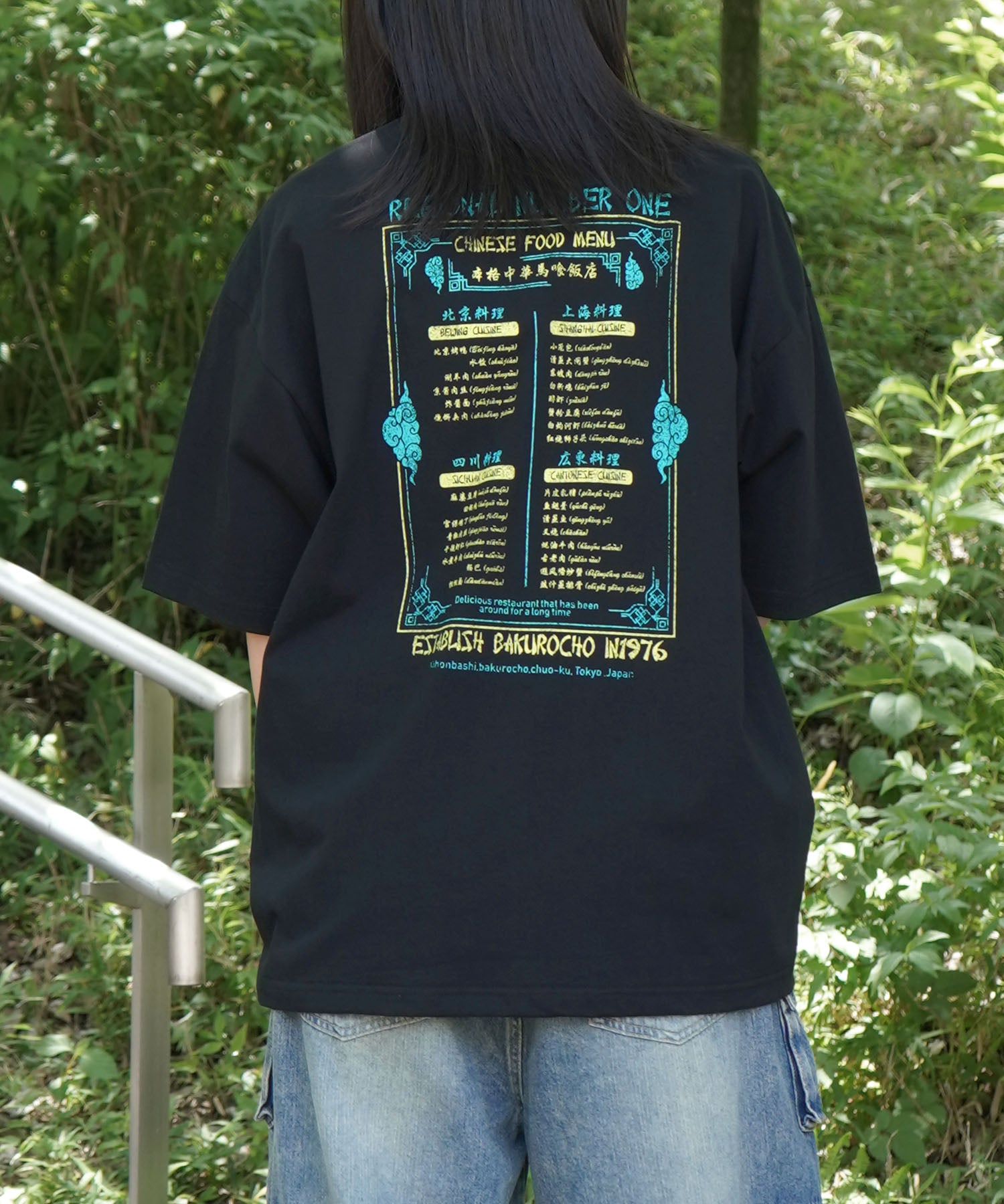 25SS ビッグシルエット "馬喰飯店" 中華メニュー バックプリント半袖Tシャツ