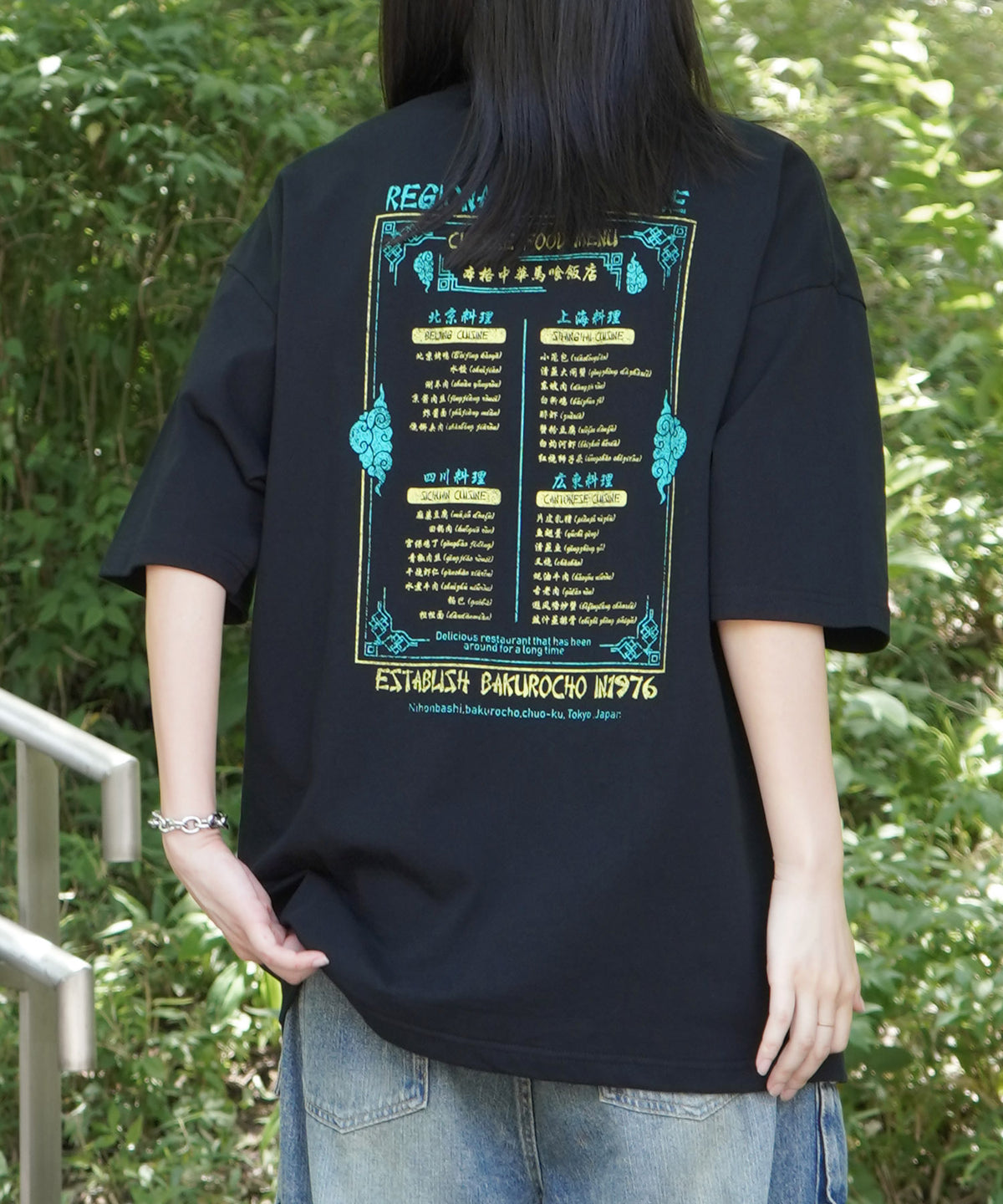 25SS ビッグシルエット "馬喰飯店" 中華メニュー バックプリント半袖Tシャツ