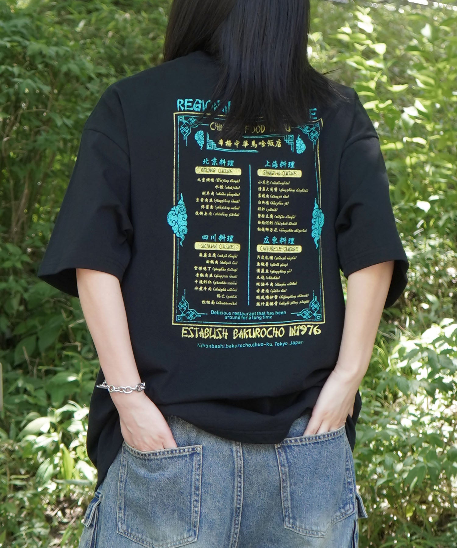 25SS ビッグシルエット "馬喰飯店" 中華メニュー バックプリント半袖Tシャツ