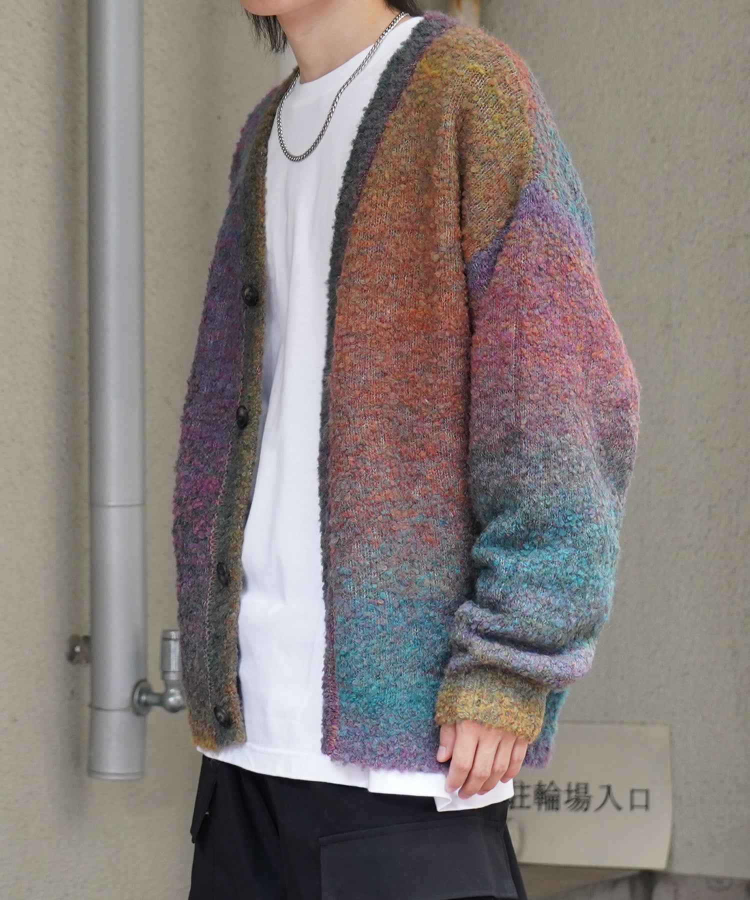 レトロライク ビッグシルエット グラデーションブークレ ボリューム ニットカーディガン