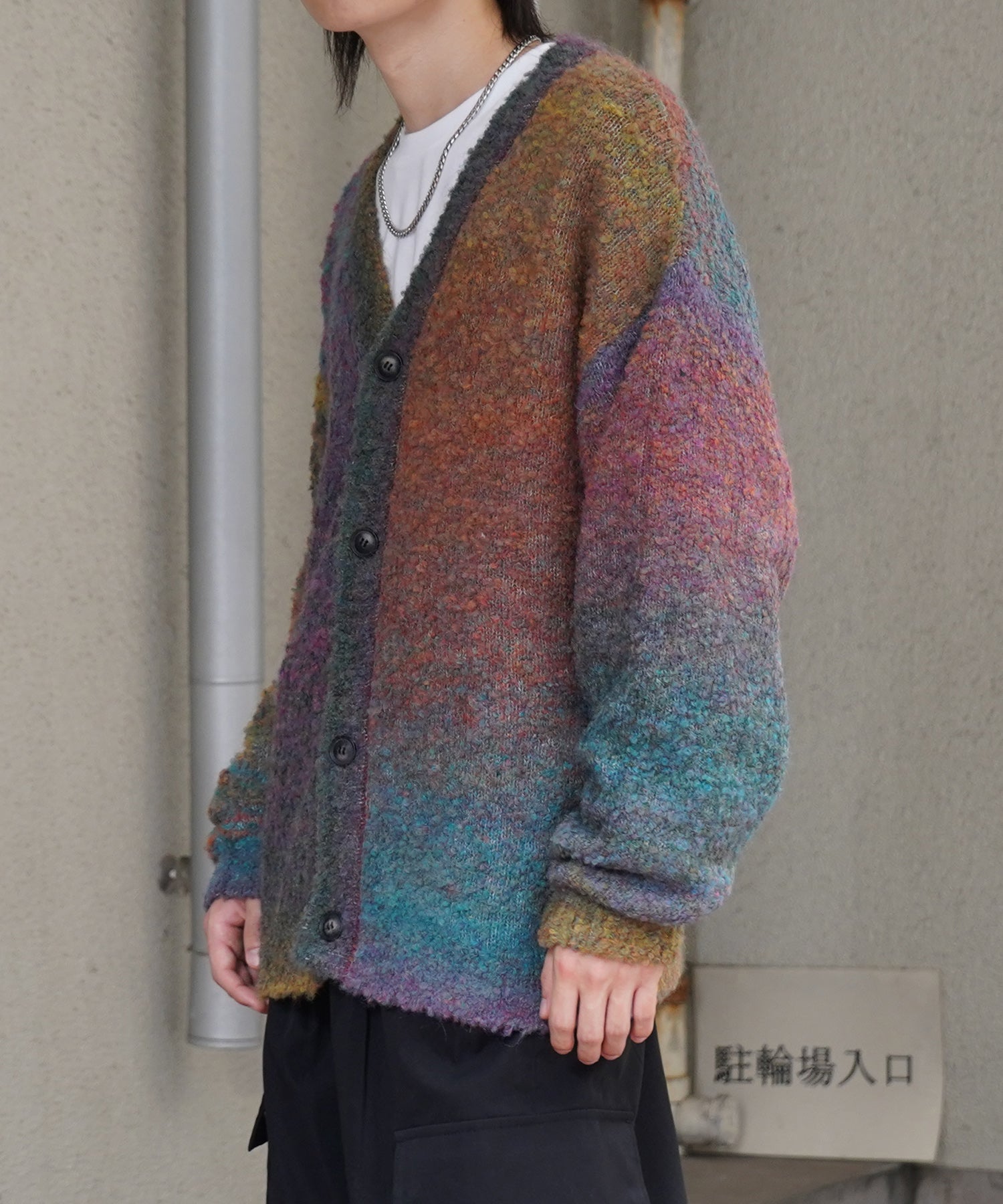 レトロライク ビッグシルエット グラデーションブークレ ボリューム ニットカーディガン