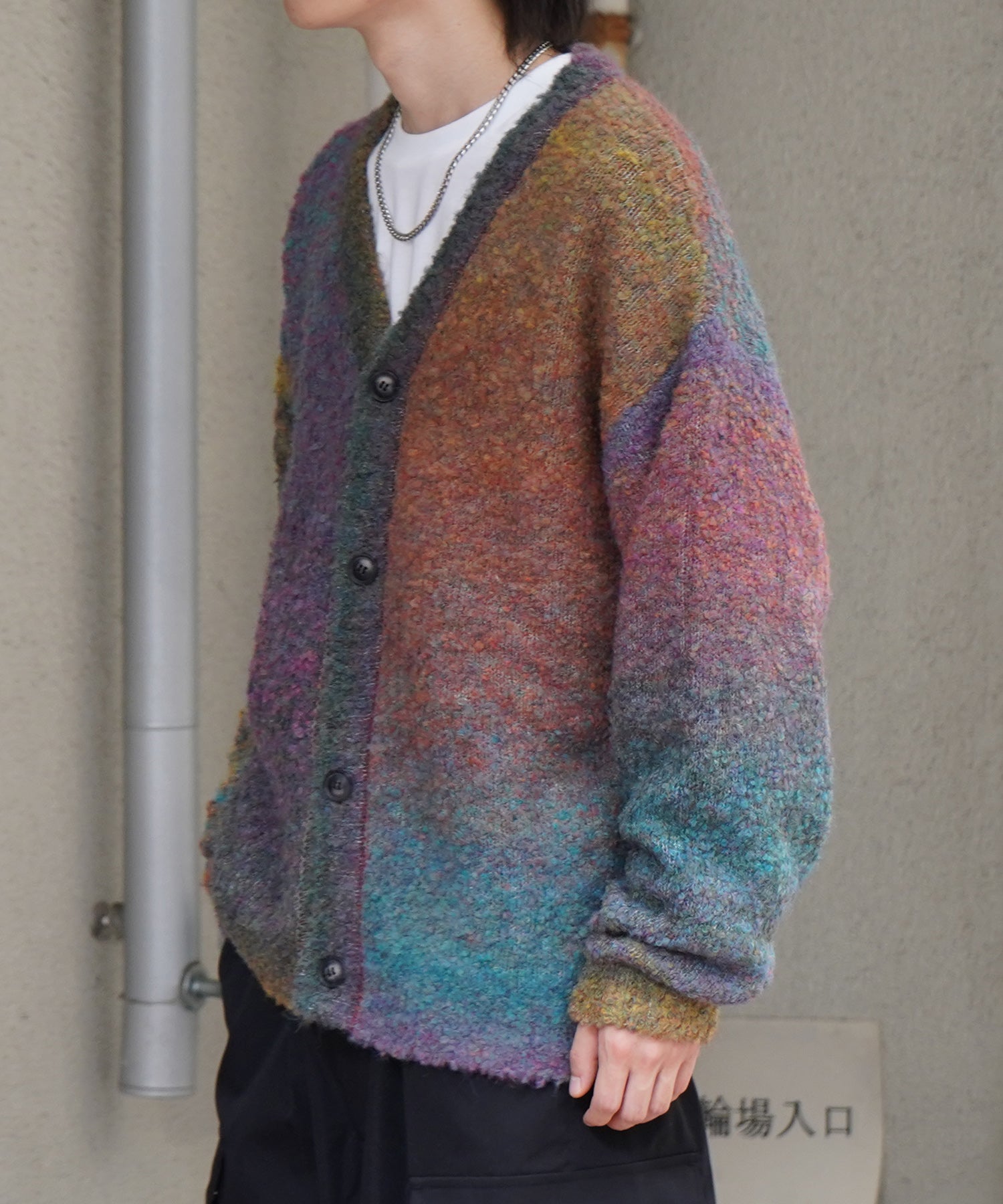 レトロライク ビッグシルエット グラデーションブークレ ボリューム ニットカーディガン