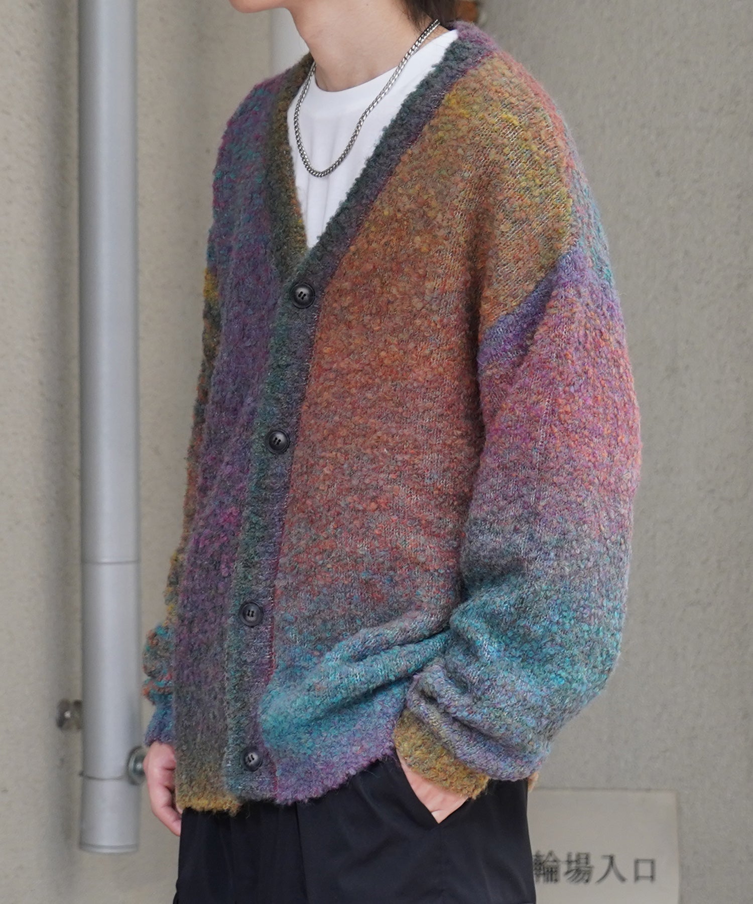 レトロライク ビッグシルエット グラデーションブークレ ボリューム ニットカーディガン