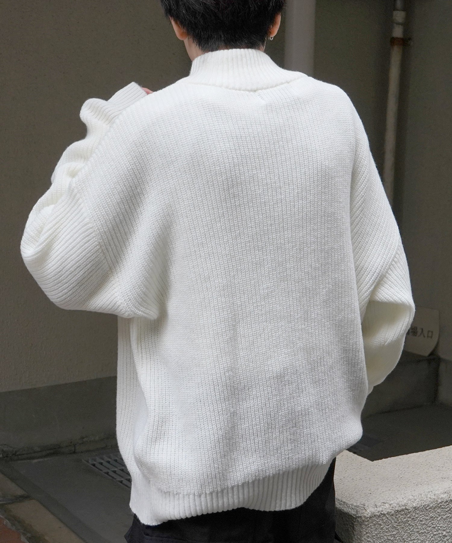 ビッグシルエット 畦編み フルジップドライバーズニット