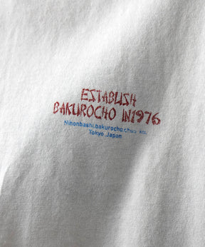 25SS ビッグシルエット "馬喰飯店" 中華メニュー バックプリント半袖Tシャツ