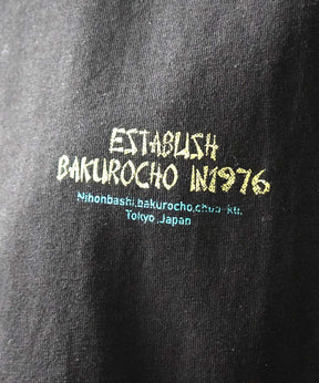 25SS ビッグシルエット "馬喰飯店" 中華メニュー バックプリント半袖Tシャツ