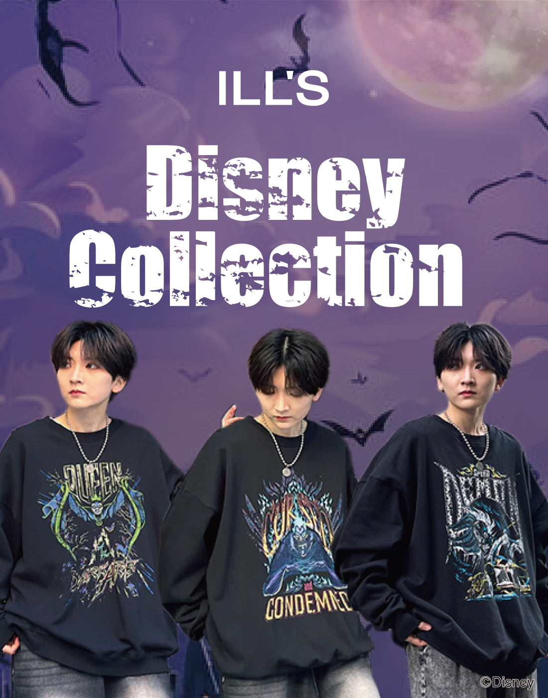 公式】Confirm Store｜Confirm・ILL'SなどZ世代向けメンズ