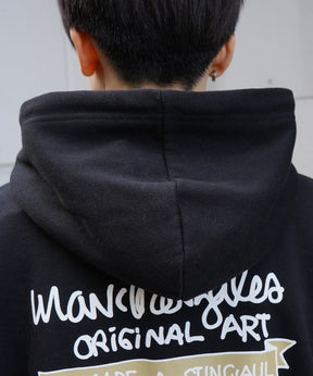 【MARK GONZALES ARTWORK COLLECTION / マーク ゴンザレス】別注 ビッグシルエット イラストバックプリント プルオーバーパーカー